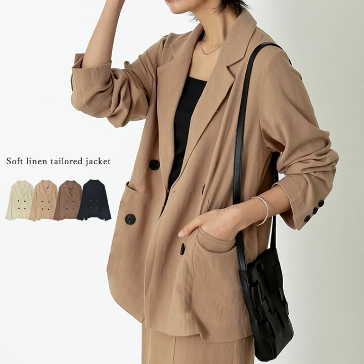 楽天市場】【全品2BUY15％OFFクーポン】SC/M/Lサイズ [低身長サイズ有 