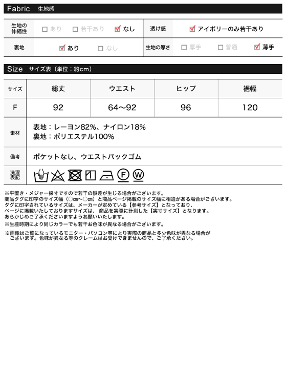 楽天市場】【全品2BUY15%OFFクーポン】【SPRING FAIR 楽天市場】【全品2BUY15%OFFクーポン】【SPRING FAIR