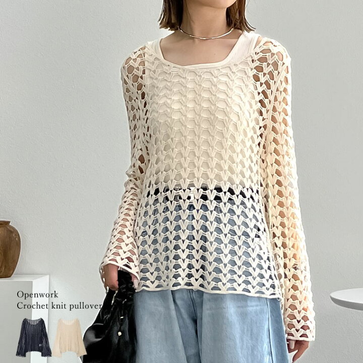楽天市場】【SUMMER FAIR×800円OFFクーポン】M/Lサイズ 透かし編み 