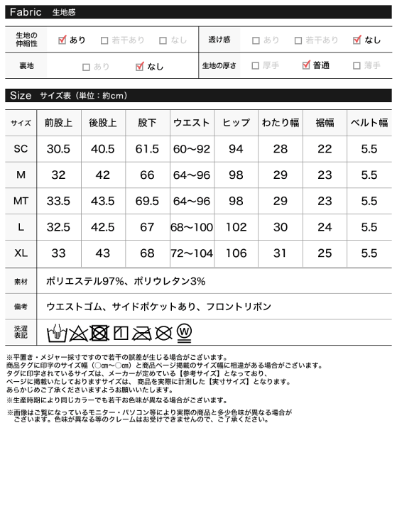 楽天市場】【TIME SALE!30%OFFクーポンご利用で2,099円×13日一部再販