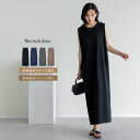 【限定！10%OFFクーポンで3149円】[低身長/高身長サイズ有]コットンブレンドショルダータックワンピース レディース 春夏 リエディ/ ワンピース ロングワンピース ノースリーブ ノースリーブワンピース ロング丈 マキシ丈 ワンピ 低身長 高身長