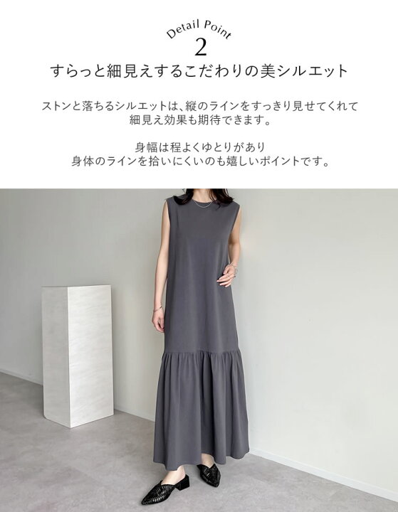 楽天市場】【限定！15%OFFクーポンで3399円】[低身長/高身長サイズ有 