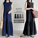 【限定！10%OFFクーポンで3582円】[低身長/高身長サイズ有]コットンブレンドノースリーブティアードワンピース ワンピース ティアードワンピース マーメイドワンピース ノースリーブ ロング 低身長 高身長 Aライン 切り替え フレア