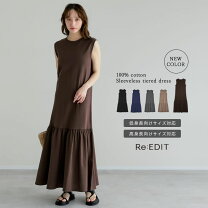 楽天市場】フォクシー 40 ワンピースの通販