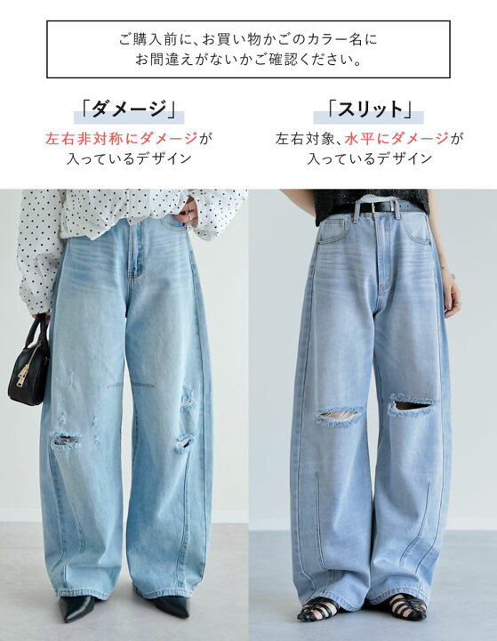 楽天市場】≪6月10日再販≫[新色追加][11万枚突破]裾フリンジバレル 
