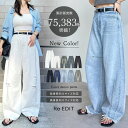 【限定！10%OFFクーポンで4499円】[新色追加] [低身長/高身長/大きいサイズ有]裾フリンジバレルレッグデニムパンツ レ…