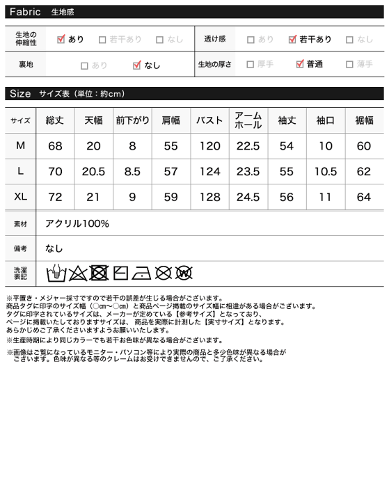 楽天市場】M/L/XLサイズ [大きいサイズ有]オーバーサイズ