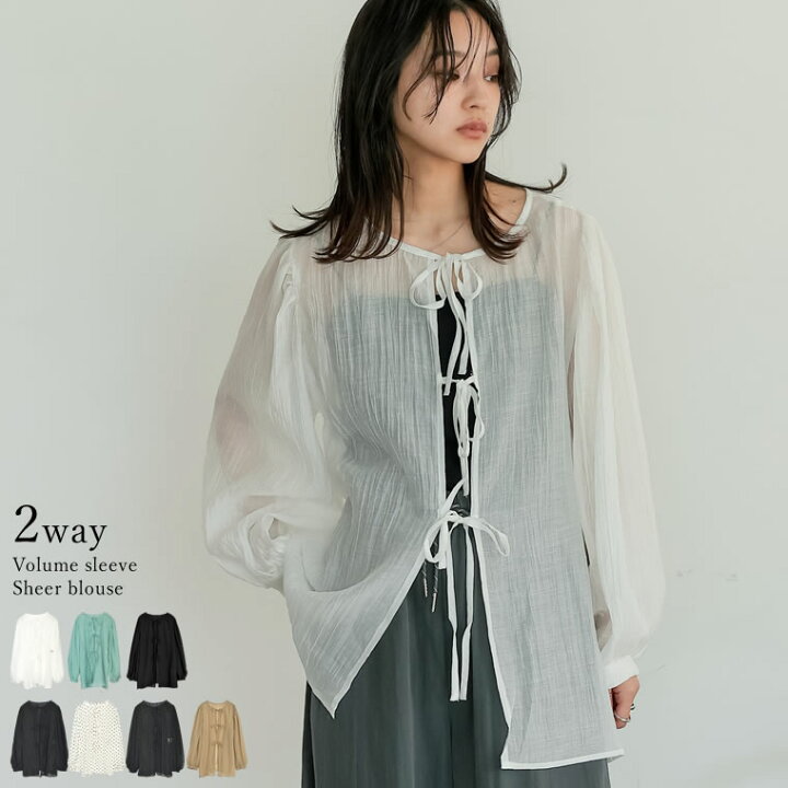 楽天市場】【OUTLET】[華奢見えが叶う]2WAY無地orフロッキードット柄 