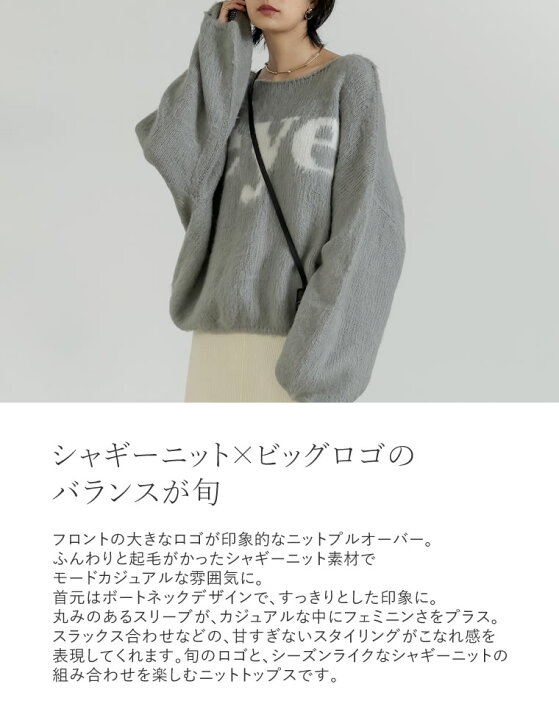 楽天市場】【全品2BUY15%OFFクーポン】M/Lサイズ ]起毛シャギー 