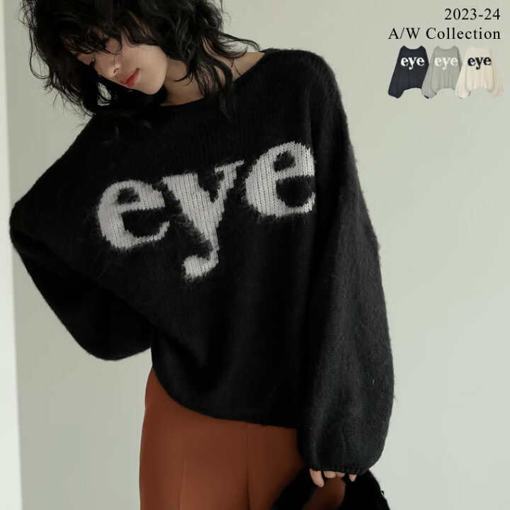 楽天市場】M/Lサイズ [2023A/W COLLECTION]起毛シャギーロゴニット 