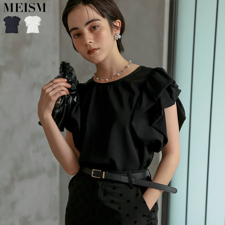 楽天市場】【限定！20%OFFクーポンで4480円】[MEISM by Re:EDIT]フリル 