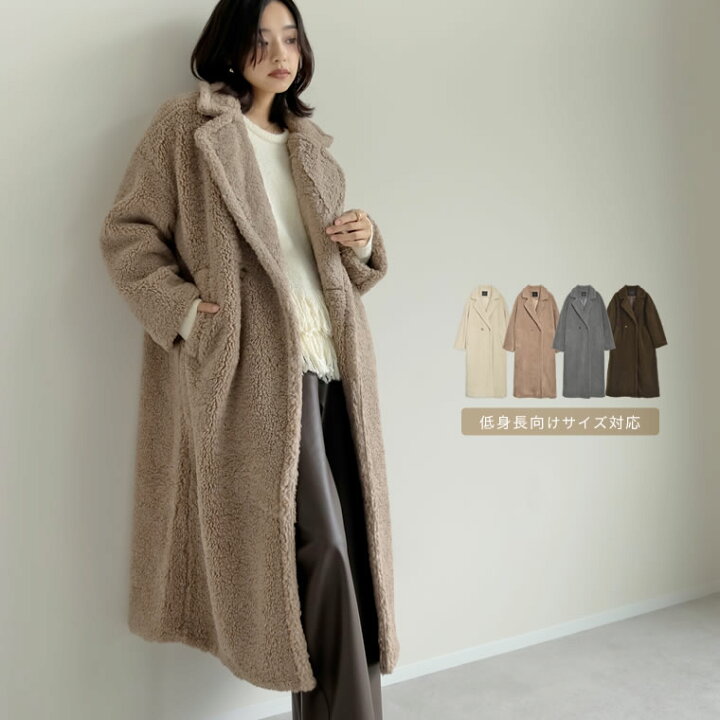楽天市場】【全品2BUY15%OFFクーポン】[セレクトコラボ][低身長サイズ  