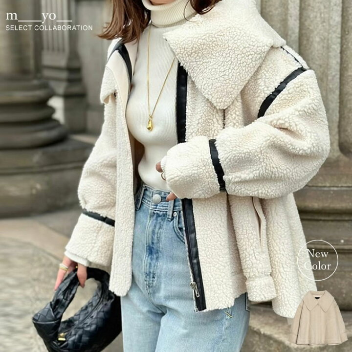 楽天市場】SC/M/Lサイズ [2023A/W COLLECTION][低身長サイズ有]ビッグ 