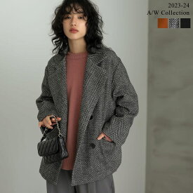 【500円OFFクーポン対象】SC/M/Lサイズ [2023A/W COLLECTION][低身長サイズ有]ヘリンボーンor無地ダブルテーラードコート レディース 秋 冬 / ジャケット アウター テーラードジャケット ヘリンボーンコート 体型カバー 低身長[xcp]