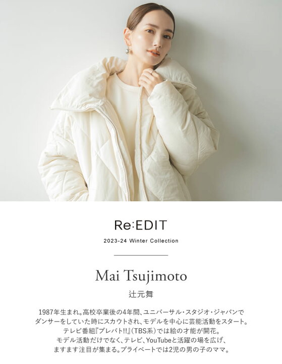 楽天市場】【全品2BUY15％OFFクーポン】【SPRING FAIR】S-3Lサイズ 