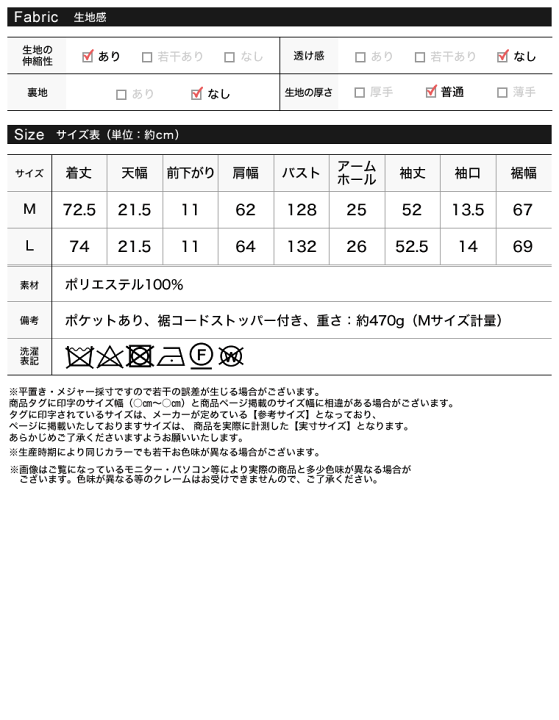 新品未使用 キャロウェイ ボアハーフジップパーカー 女性用 Mサイズ 新品未使用 キャロウェイ ボアハーフジップパーカー 女性用 M