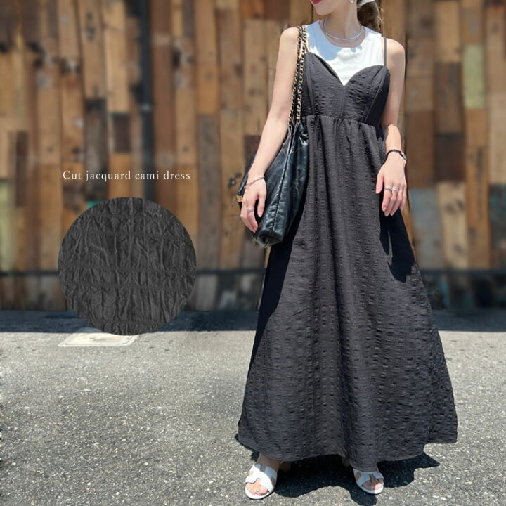 楽天市場】【全品2BUY15%OFFクーポン】SC/M/Lサイズ[低身長サイズ有  