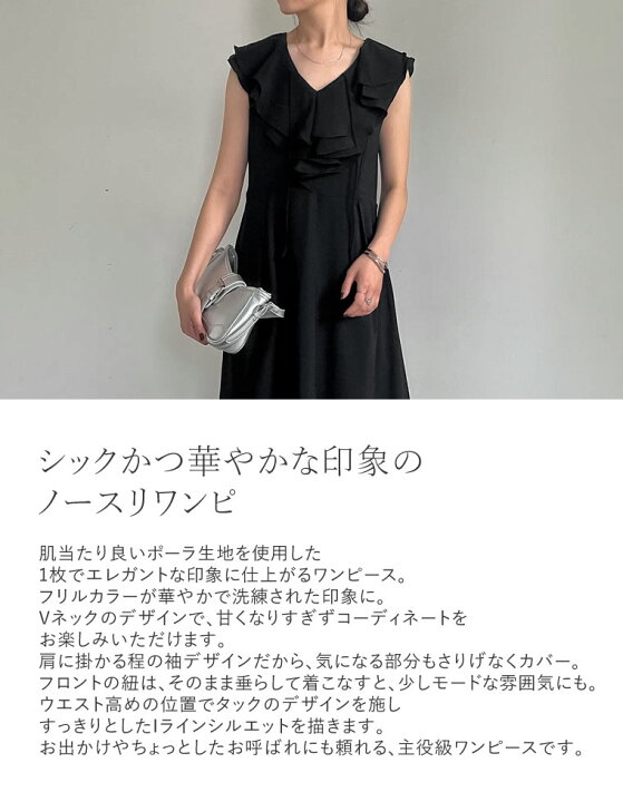 楽天市場】【全品2BUY15%OFFクーポン】【SPRING FAIR】SC-Lサイズ [低  