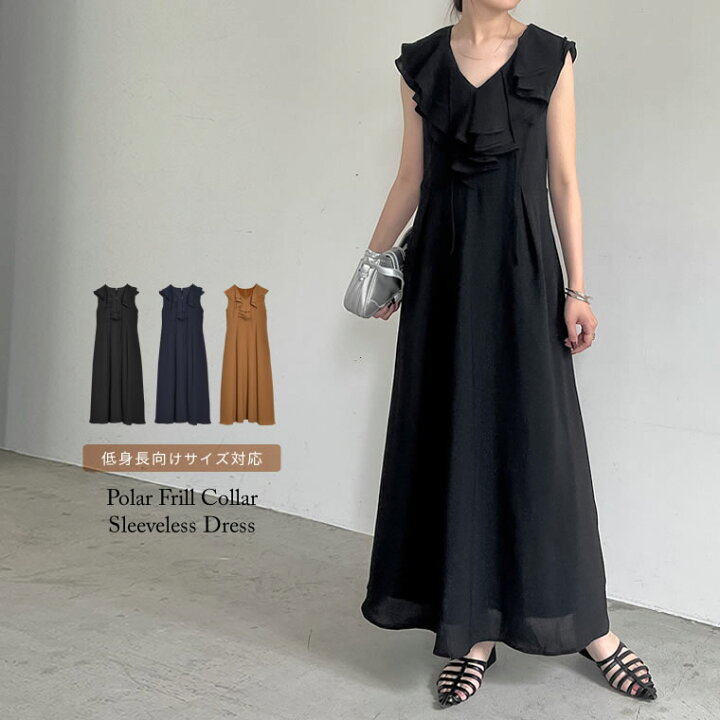 楽天市場】【全品2BUY15%OFFクーポン】【SPRING FAIR】SC-Lサイズ [低  