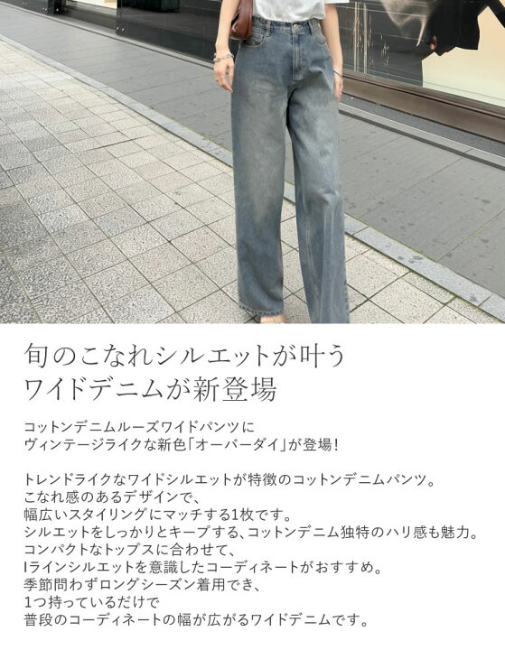 楽天市場】【特別価格】SC-XLサイズ [低身長/高身長/大きいサイズ有 