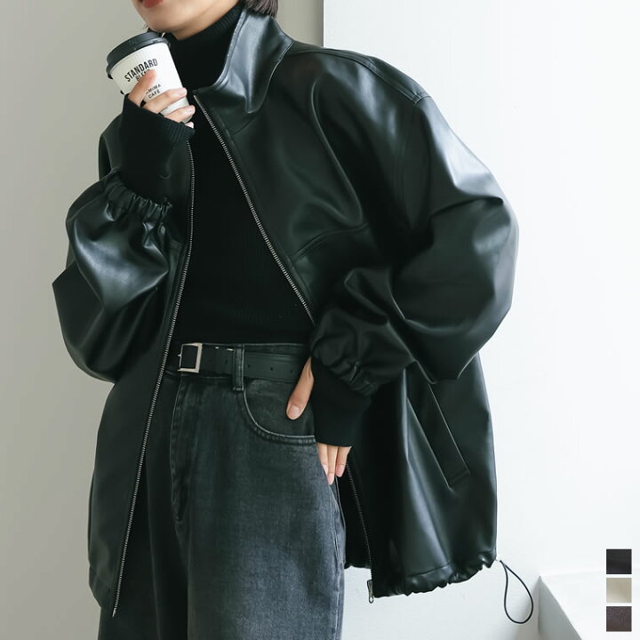 楽天市場】フェイクレザースタンドカラーブルゾン レディース SALE 