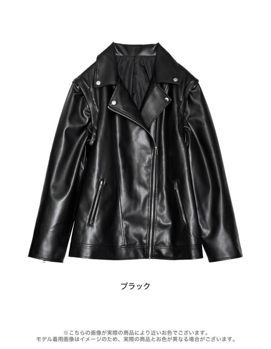 楽天市場】【全品MAX1,000円OFFクーポン】M/Lサイズ [2023A/W 