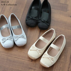 【WINTER FAIR】S-LLサイズ スクエアトゥバレエシューズ レディース 秋 冬 リエディ シューズ パンプス バレエシューズ 靴 リボン スクエアトゥ フラットシューズ ぺたんこ 軽量 バレエコア
