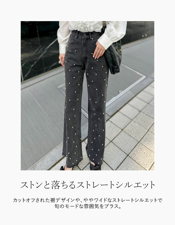 楽天市場】【特別価格】SC-Lサイズ [2024SS COLLECTION][MEISM by Re 