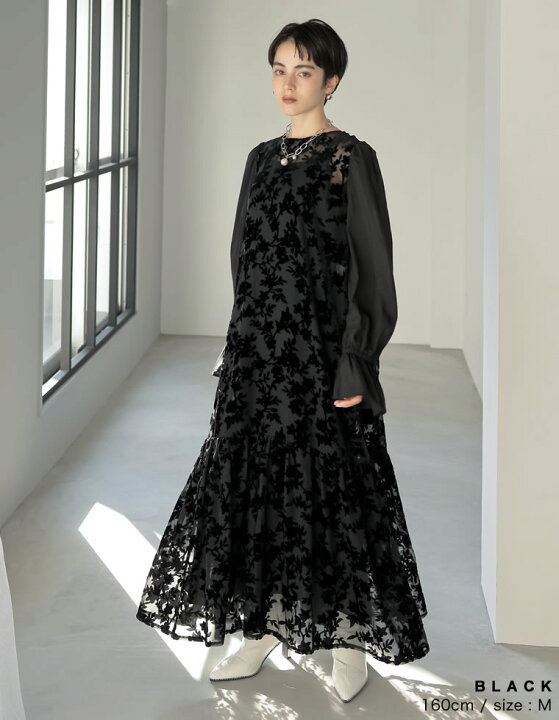 楽天市場】SC/M/Lサイズ [2023-24 WINTER COLLECTION][MEISM by Re 