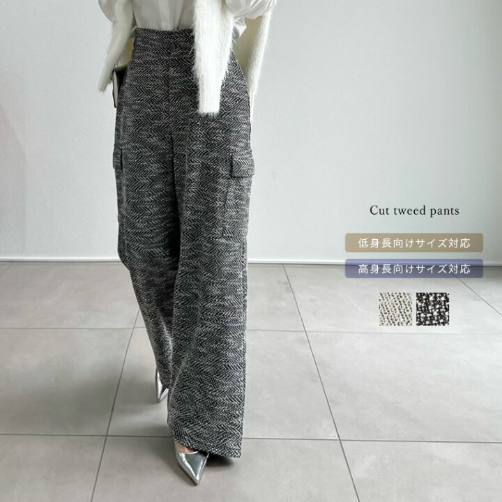 楽天市場】【全品2BUY15％OFFクーポン】【SPRING FAIR】SC-Lサイズ [低 