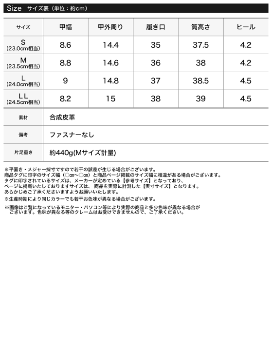 楽天市場】【全品MAX20%OFFクーポン】[大きいサイズ有]スタッズ