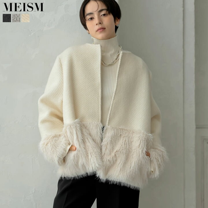 楽天市場】【全品2BUY15%OFFクーポン】[MEISM by Re:EDIT][低身長  
