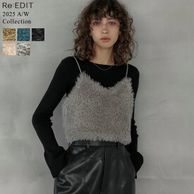 【全品MAX20%OFFクーポンで3,184円】チベットラムフェイクファービスチェ レディース 秋 冬 リエディ トップス キャミソール ビスチェ ファービスチェ フェイクファー ファー 秋冬 オケージョン セレモニー レイヤード