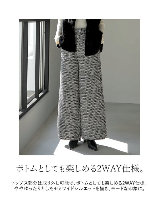 楽天市場】【全品2BUY15％OFFクーポン】SC-Lサイズ[MEISM by Re:EDIT 