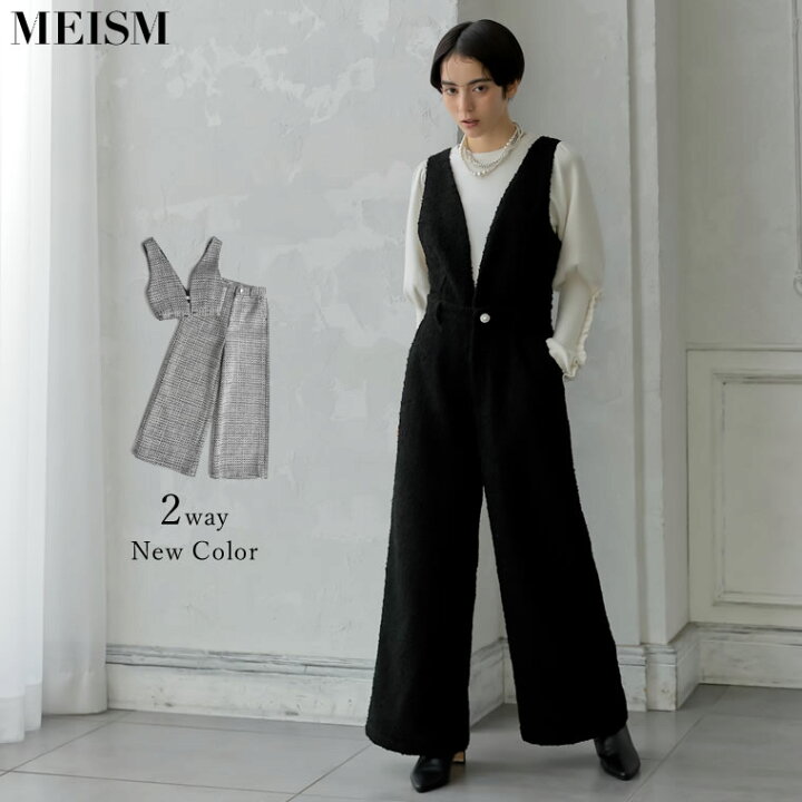 楽天市場】【全品2BUY15％OFFクーポン】SC-Lサイズ[MEISM by Re:EDIT 