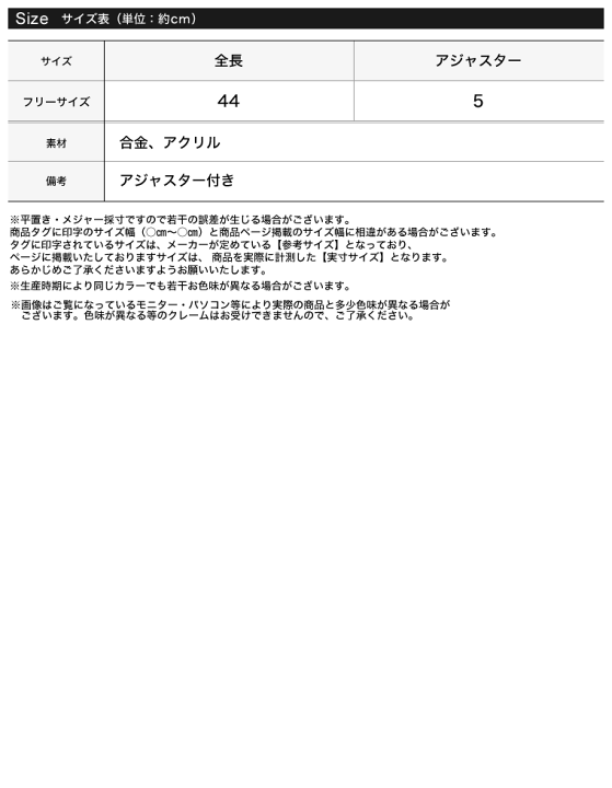 楽天市場】【全品2BUY15%OFFクーポン】[MEISM by Re:EDIT]4連