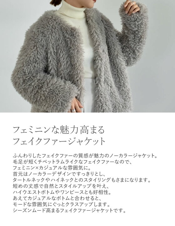 楽天市場】M/Lサイズ [2023-24 WINTER COLLECTION]チベットライク 