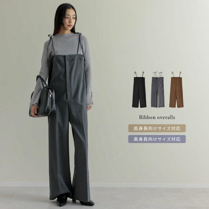 楽天市場】[低身長/高身長サイズ有][入卒式 セレモニー]ウールタッチ  