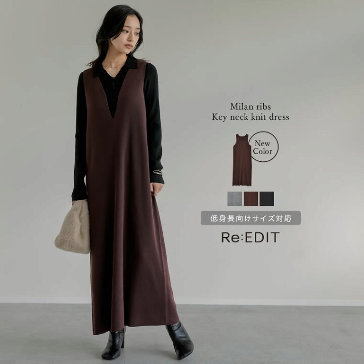 楽天市場】SC/M/Lサイズ [低身長サイズ有]ミラノリブ変形キーネックI 