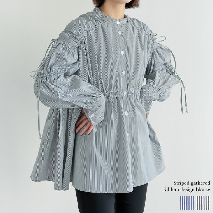 楽天市場】【OUTLET】M/Lサイズ ストライプギャザーリボンブラウス 
