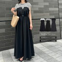 【限定！30%OFFクーポンで3849円】[夏の体型カバーに◎]フレンチスリーブカットソー切り替えドロストフレアドッキングワンピース レディース 夏 リエディ / ロング ワンピース ドッキングワンピース 半袖 フレンチスリーブ 低身長 ロング丈 マキシ