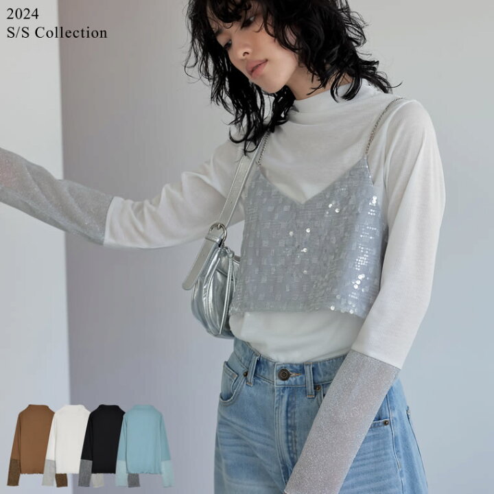 楽天市場】【SPECIAL FAIR！1,500円均一】M/Lサイズプチハイネックラメ 