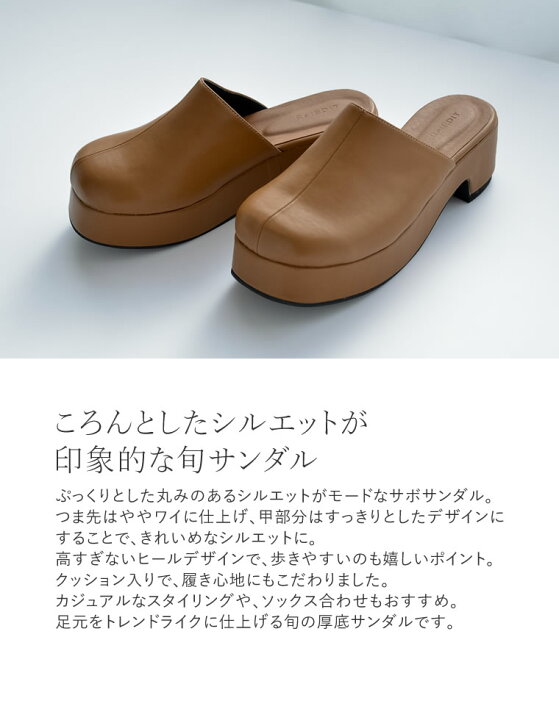 楽天市場】【全品2BUY15%OFFクーポン】S-3Lサイズ [2024SS COLLECTION 
