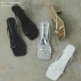 【全品MAX20%OFFクーポン】S-3Lサイズ[大きいサイズ有]細ストラップスクエアトゥトングサンダル レディース 春 夏 シューズ サンダル 細ストラップ スクエアトゥ トングサンダル ミュール オケージョン セレモニー フェイクレザー