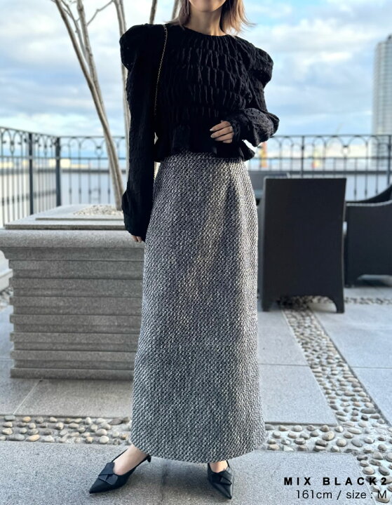 ツイード ロング スカート L CHANEL☆ツイードスカート/ツートンカラー  