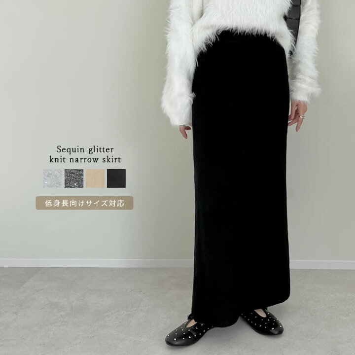 楽天市場】【SPRING FAIR】SC/M/Lサイズ [低身長サイズ有]スパンコール 