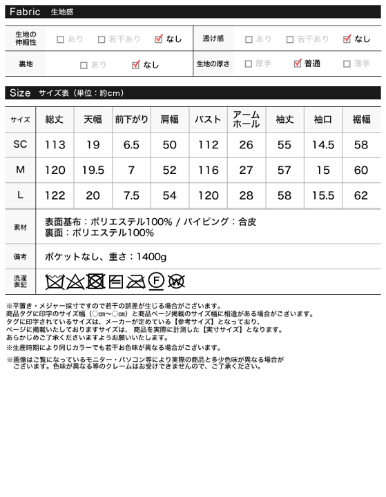 楽天市場】【全品2BUY15%OFFクーポン】[低身長サイズ有 楽天市場】【全品2BUY15%OFFクーポン】[低身長サイズ有