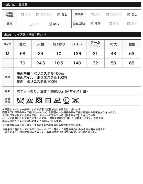 楽天市場】【全品2BUY15%OFFクーポン】M/Lサイズ テディボア 楽天市場】【全品2BUY15%OFFクーポン】M/Lサイズ テディボア