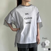 楽天市場】2点セット（Tシャツ・カットソー｜トップス）：レディース 