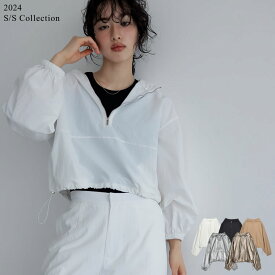 【TIME SALE】M/Lサイズ [2024SS COLLECTION]ナイロンシマーメタリックor無地アノラックパーカー レディース 春 夏 / ジャケット アウター ブルゾン 羽織り パーカー アノラック ライトアウター マウンテンパーカー